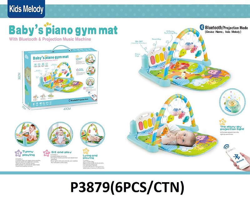 پلی گیم kids melody p3879